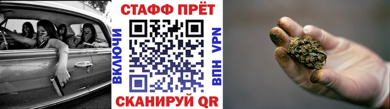Виды наркоты Избербаш Бошки Шишки  А ПВП  Мефедрон 