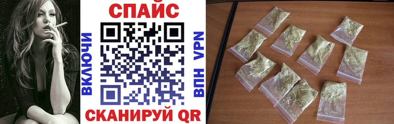 наркошоп  Избербаш  БУТИРАТ оксана 
