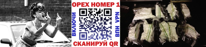 Cocaine 98%  Избербаш 