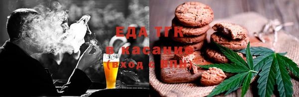 mix Аркадак