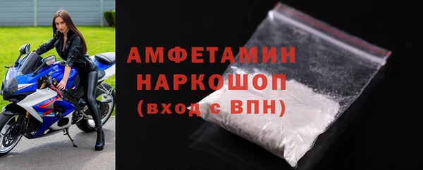 mix Аркадак
