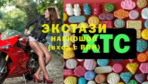 mix Аркадак
