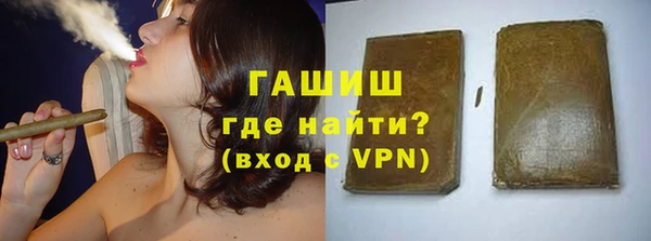mix Аркадак