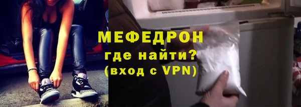 mix Аркадак