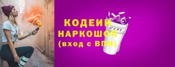 mix Аркадак