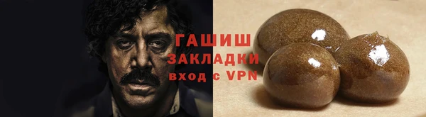 mix Аркадак