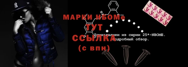 mix Аркадак