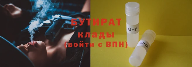 mix Аркадак