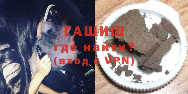 mix Аркадак