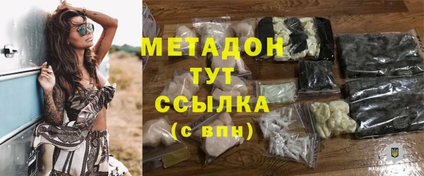 mix Аркадак