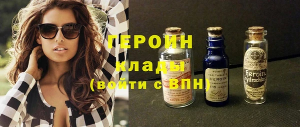 mix Аркадак
