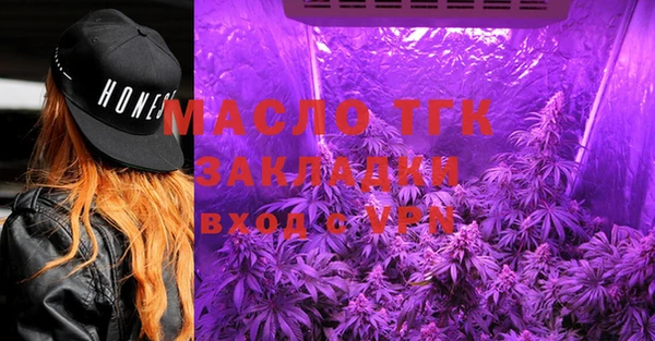 бошки Арсеньев