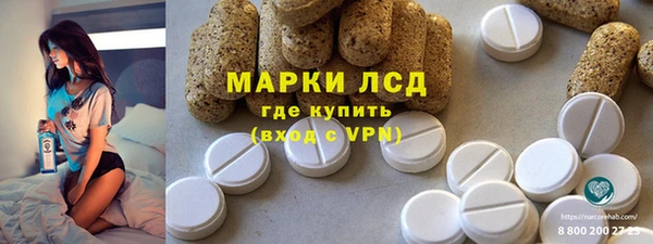 mix Аркадак