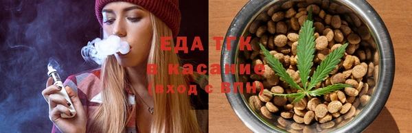 бошки Арсеньев