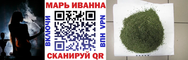 Каннабис Bruce Banner  Избербаш 